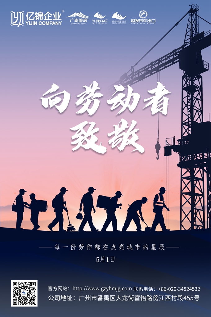 ��һ  �¾�ÿһλ�ڄ�(d��ng)��